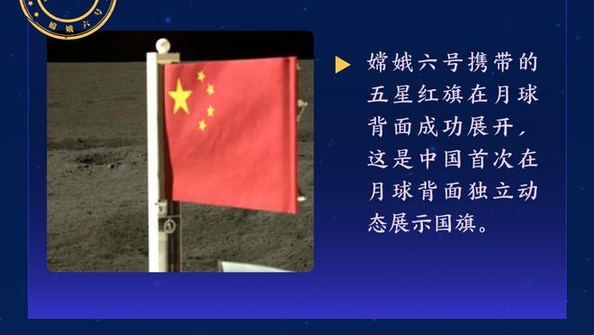 英媒：切尔西与葡体谈判迪奥曼德转会，据信球员解约金6900万镑